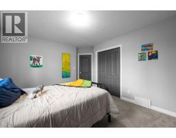 2605 57 Street, Camrose, AB T4V1T2 Photo 25