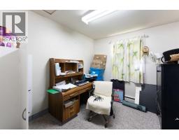 1114 11 Avenue N, Lethbridge, AB T1H1M7 Photo 14