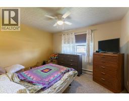 Laundry room - 1114 11 Avenue N, Lethbridge, AB T1H1M7 Photo 11
