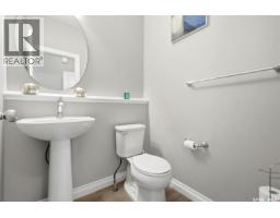 Storage - 5148 E Green Crescent, Regina, SK S4V3S9 Photo 19