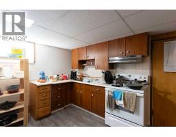 1114 11 Avenue N, Lethbridge, AB T1H1M7 Photo 17