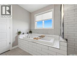 5148 E Green Crescent, Regina, SK S4V3S9 Photo 29