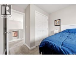 5148 E Green Crescent, Regina, SK S4V3S9 Photo 33