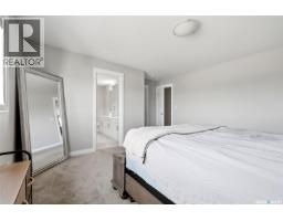 5148 E Green Crescent, Regina, SK S4V3S9 Photo 27