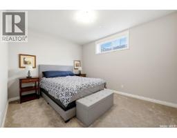 5148 E Green Crescent, Regina, SK S4V3S9 Photo 40
