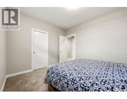5148 E Green Crescent, Regina, SK S4V3S9 Photo 41