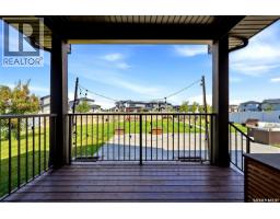 5148 E Green Crescent, Regina, SK S4V3S9 Photo 49