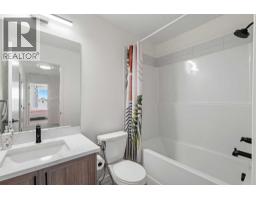 81 South Point Manor SW - photo 32