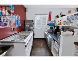 276 Nipissing Street, Sturgeon Falls, ON P2B3B1 Photo 39