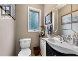 Laundry room - 2269 Balfour Court, Kamloops, BC V1S1H5 Photo 13