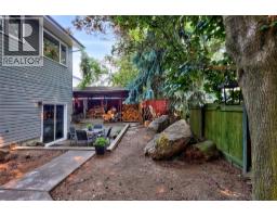 2269 Balfour Court, Kamloops, BC V1S1H5 Photo 36