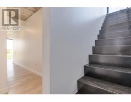 815 1048 Wellington Street, Halifax, NS B3H0C2 Photo 25
