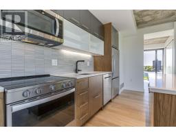 815 1048 Wellington Street, Halifax, NS B3H0C2 Photo 12