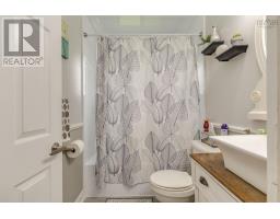 712 Old Sambro Road, Halifax, NS B3V1A2 Photo 30