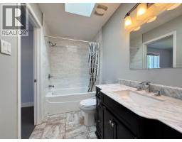 217 Cormorant Road, Prince Rupert, BC V8J4E6 Photo 13