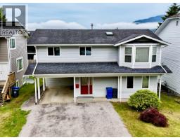 217 Cormorant Road, Prince Rupert, BC V8J4E6 Photo 37