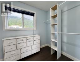 217 Cormorant Road, Prince Rupert, BC V8J4E6 Photo 18