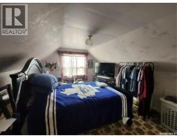 107 2nd Street S, Cabri, SK S0N0J0 Photo 13