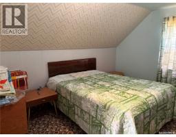 107 2nd Street S, Cabri, SK S0N0J0 Photo 14