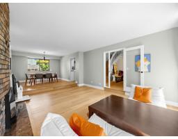 11795 Chateau Wynd, Delta, BC V4E3C8 Photo 8