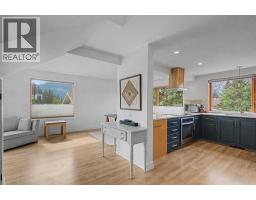 Dining room - 133 Coyote Way, Canmore, AB T1W1C3 Photo 8