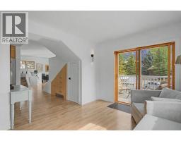 3pc Bathroom - 133 Coyote Way, Canmore, AB T1W1C3 Photo 13