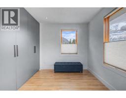 133 Coyote Way, Canmore, AB T1W1C3 Photo 16