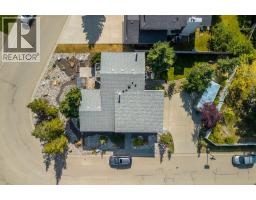 133 Coyote Way, Canmore, AB T1W1C3 Photo 38