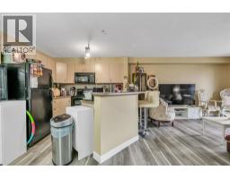Laundry room - 5103, 16969 24 Street Sw, Calgary, AB T2Y0J8 Photo 7