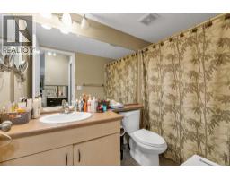 5103, 16969 24 Street Sw, Calgary, AB T2Y0J8 Photo 17