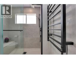 22 5740 Garrison Road, Richmond, BC V7C5E7 Photo 14