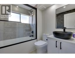 22 5740 Garrison Road, Richmond, BC V7C5E7 Photo 18