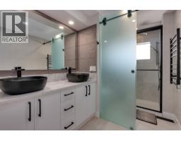 22 5740 Garrison Road, Richmond, BC V7C5E7 Photo 13
