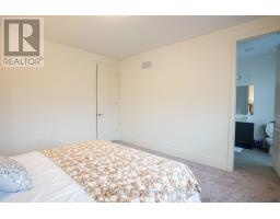 93 Bluebird Boulevard, Adjala Tosorontio, ON L0G1W0 Photo 44