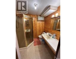 346 Walnut Street, Porcupine Plain, SK S0E1H0 Photo 17