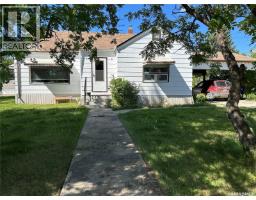 346 Walnut Street, Porcupine Plain, SK S0E1H0 Photo 32