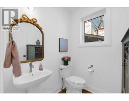 24 Northland Court, Oro Medonte, ON L9J0C4 Photo 25