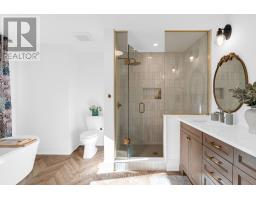 24 Northland Court, Oro Medonte, ON L9J0C4 Photo 30