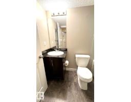 #103 107 Watt Cm Sw, Edmonton, AB T6X2C6 Photo 7