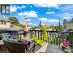 776 Glenwood Avenue, Kelowna, BC V1Y5M5 Photo 13