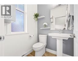 309 Seafield Rd, Colwood, BC V9C0E7 Photo 29