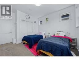 309 Seafield Rd, Colwood, BC V9C0E7 Photo 36