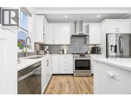 Kitchen - 309 Seafield Rd, Colwood, BC V9C0E7 Photo 8