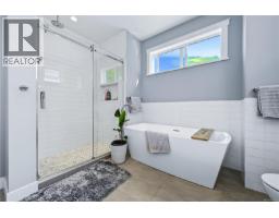 309 Seafield Rd, Colwood, BC V9C0E7 Photo 17