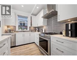 Ensuite - 309 Seafield Rd, Colwood, BC V9C0E7 Photo 6