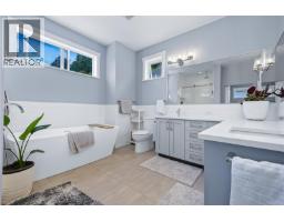 309 Seafield Rd, Colwood, BC V9C0E7 Photo 15