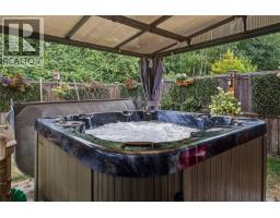 309 Seafield Rd, Colwood, BC V9C0E7 Photo 41