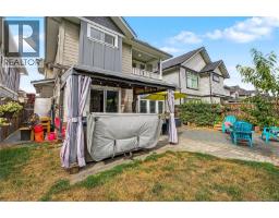 309 Seafield Rd, Colwood, BC V9C0E7 Photo 24