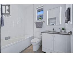 309 Seafield Rd, Colwood, BC V9C0E7 Photo 34
