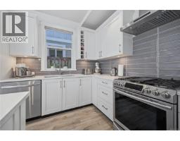 Den - 309 Seafield Rd, Colwood, BC V9C0E7 Photo 11